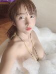 Aom_Yumi Onlyfans Leaks Latest Nude Photos