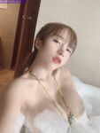 Aom_Yumi Onlyfans Leaks Latest Nude Photos